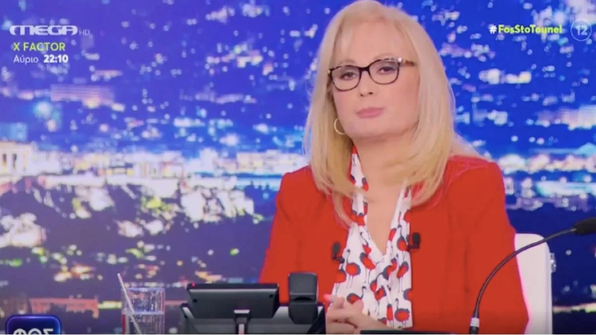 «Πρώτη φορά τη βλέπω σε αυτή την κατάσταση» - Πανικός στο Twitter με την Αγγελική Νικολούλη