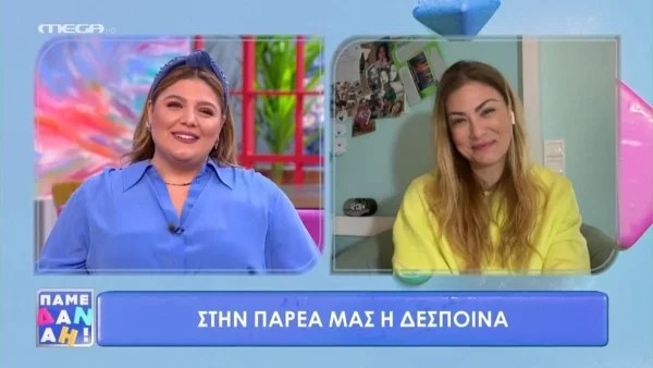 «Με έχουν πιάσει όλα» - Η κατάσταση υγείας της Δέσποινας Καμπούρη που νοσεί από κορωνοιό