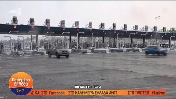 Πρωτοφανές περιστατικό: Δημοσιογράφοι από Mega και ΑΝΤ1 αντάλλαξαν μικρόφωνα στον αέρα του «Καλημέρα Ελλάδα»