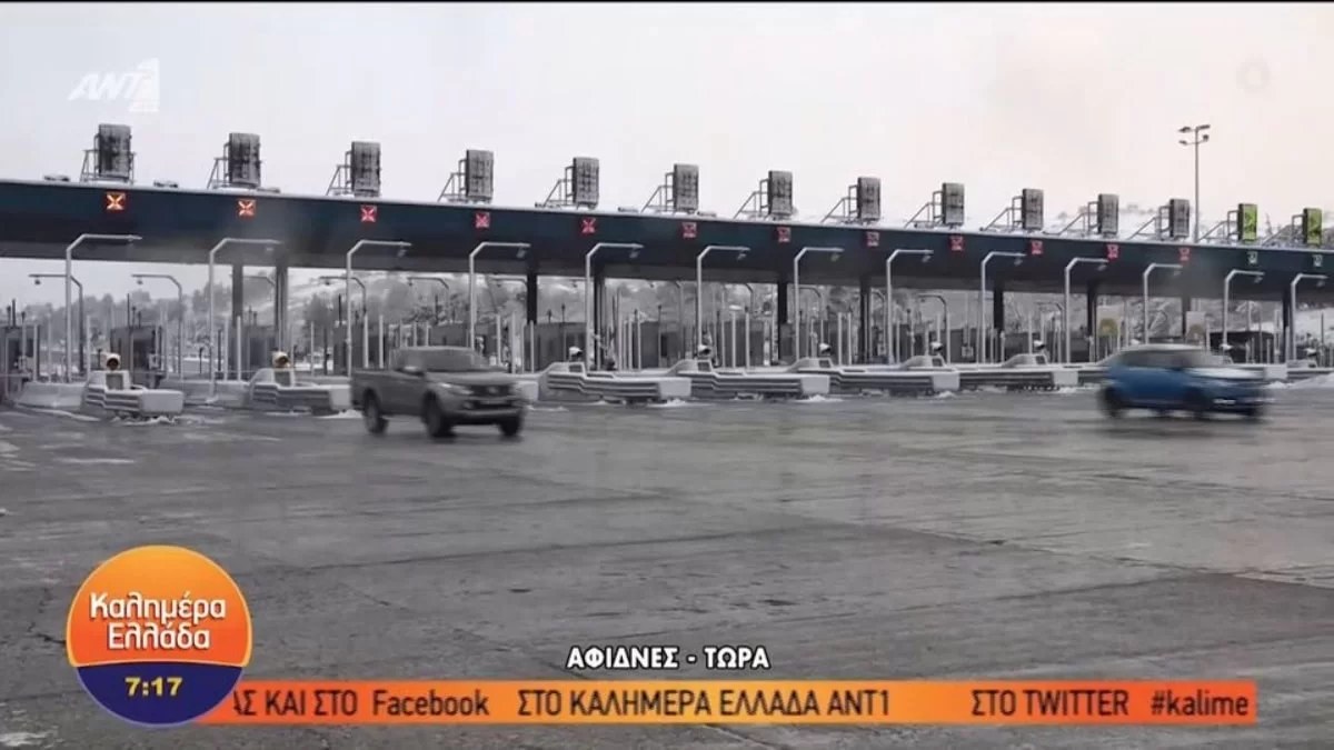 Πρωτοφανές περιστατικό: Δημοσιογράφοι από Mega και ΑΝΤ1 αντάλλαξαν μικρόφωνα στον αέρα του «Καλημέρα Ελλάδα»