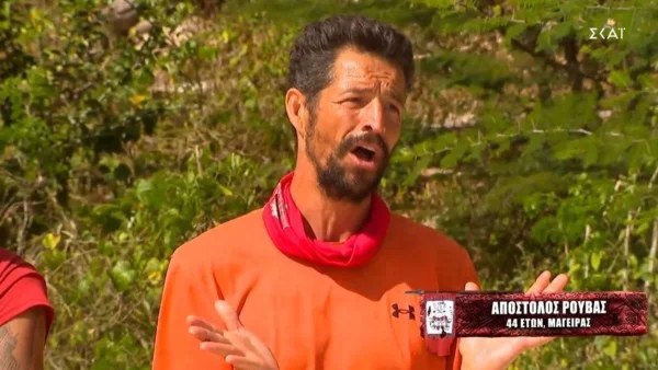 Survivor 5 παρασκήνιο: "Σκάσε επιτέλους ρε" - Ο Απόστολος Ρουβάς βγήκε εκτός εαυτού! Τι συνέβη