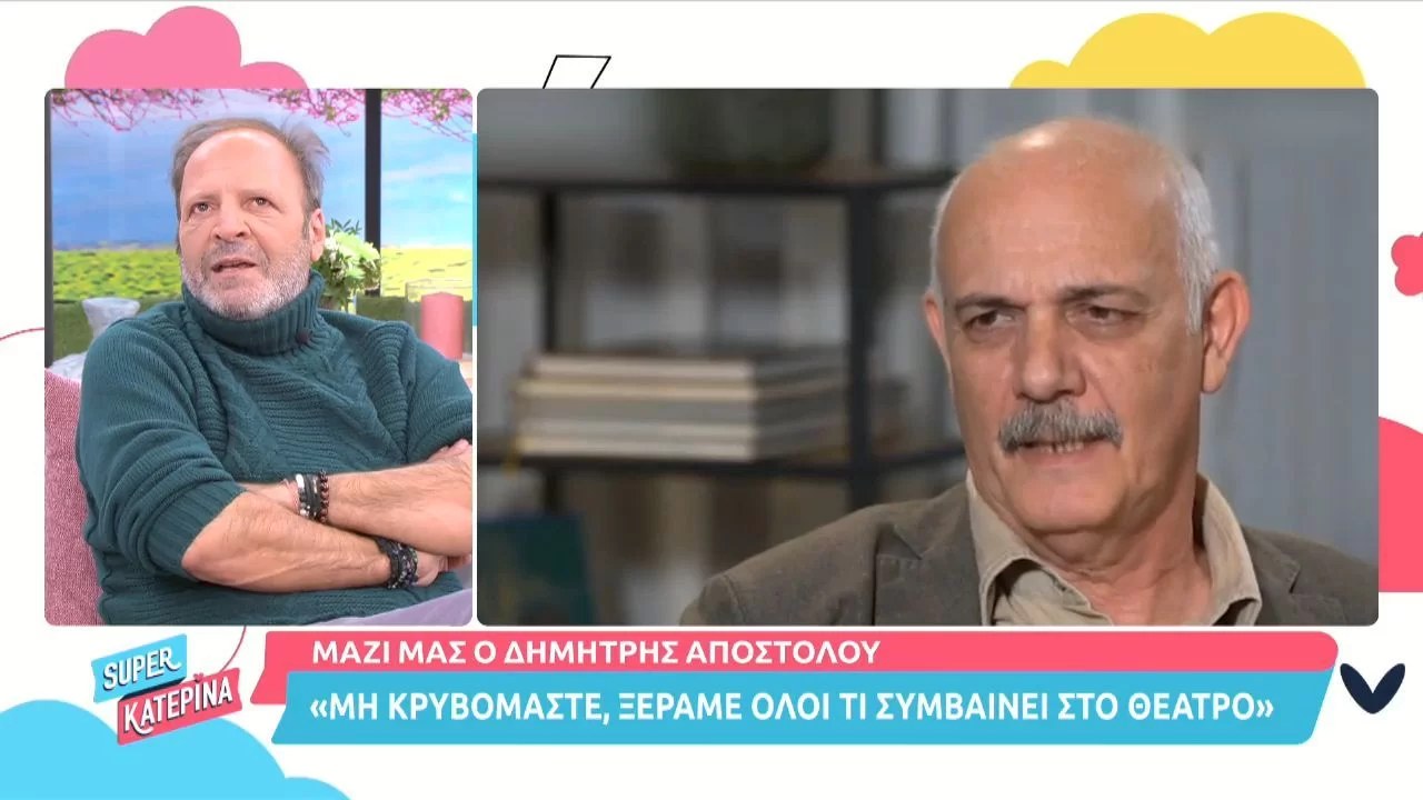Δημήτρης Αποστόλου για #Metoo: «Αν ανοίξουν στόματα θα βγουν τέρατα, μιλάμε για ολόκληρο στρατό»
