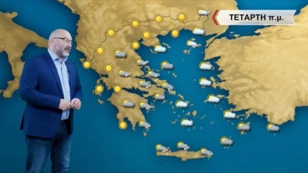 «Μετά την Τετάρτη ο καιρός...» - "Συναγερμός" από τον Σάκη Αρναούτογλου