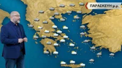 «Την Καθαρά Δευτέρα αναμένεται να...» - Η προειδοποίηση του Σάκη Αρναούτογλου για τον καιρό το τριήμερο