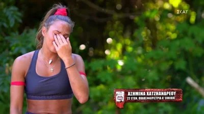 Survivor 5: «Έχει τελειώσει για μένα» - Οριστικό τέλος στη φιλία Ασημίνας και Σοφιάννας