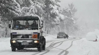 Κακοκαιρία Φίλιππος: Έκτακτο δελτίο καιρού