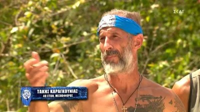 Survivor 5: Αρπάχτηκαν πριν το αγώνισμα ο Τάκης και η Μυριέλλα - "Άσε και κανέναν να μιλήσει"