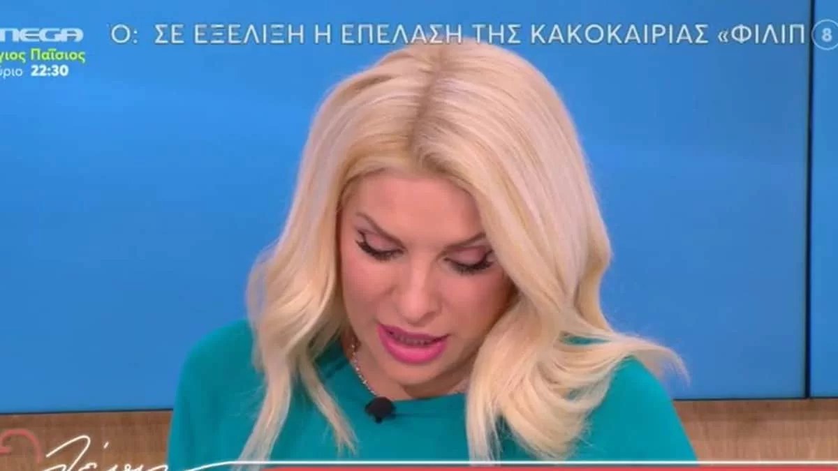 "Νομίζεις ότι δεν θα συμβούν σε εσένα ποτέ και..." - Συγκλονισμένη εμφανίστηκε στον αέρα του MEGA η Μενεγάκη