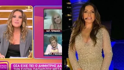 «Με την Παπαρίζου σηκώνεται κάτι άλλο» - Χαμός στον ALPHA με τα σεξιστικά σχόλια του Δανίκα