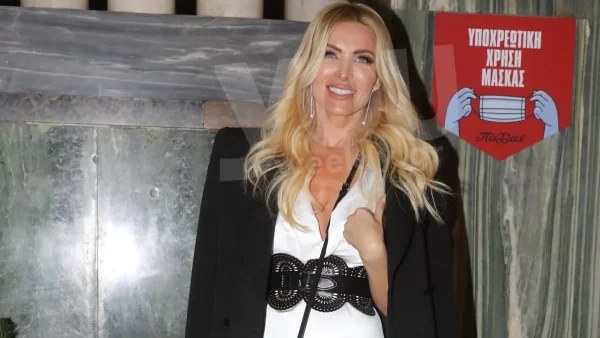 Πρώην της Ηλιάκη ο νέος σύντροφος της Κατερίνας Καινούργιου; Φωτογραφίες από δημόσια βραδινή έξοδο