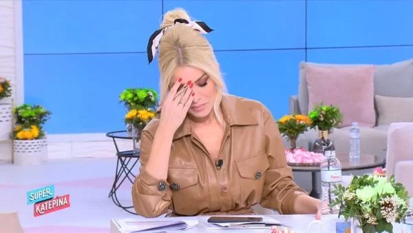 Έντονη αδιαθεσία για την Κατερίνα Καινούργιου στον αέρα του Super Κατερίνα - «Έχω δακρύσει συγγνώμη...»