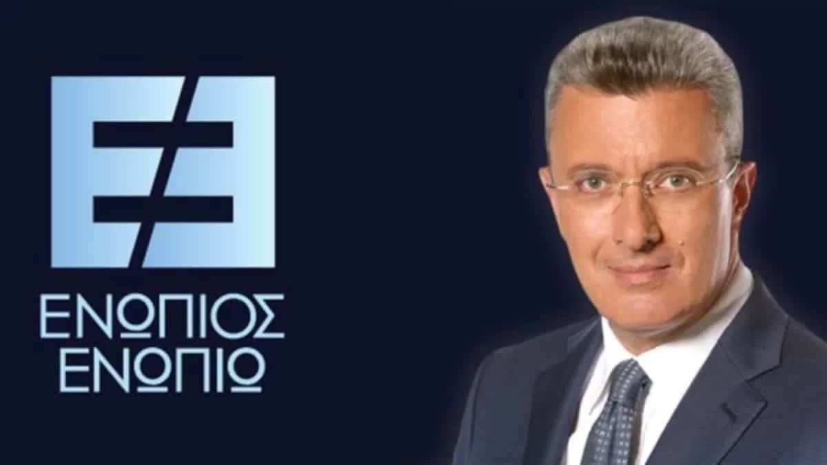 ANT1: Σημαντική ανακοίνωση για την εκπομπή του Χατζηνικολάου, Ενώπιος Ενωπίω