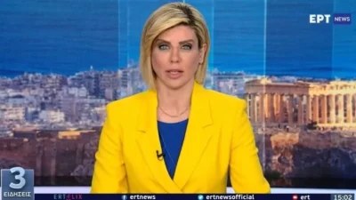 Πόλεμος στην Ουκρανία: Παρουσιάστρια της ΕΡΤ εμφανίστηκε με κίτρινο σακάκι και μπλε μπλούζα