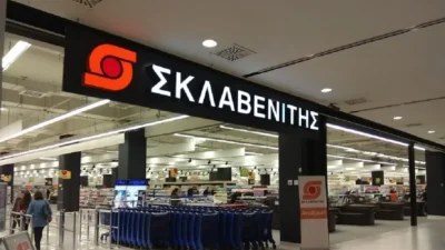 Οικονομική «βόμβα» στον Σκλαβενίτη - Ανακοινώθηκαν τα δυσάρεστα
