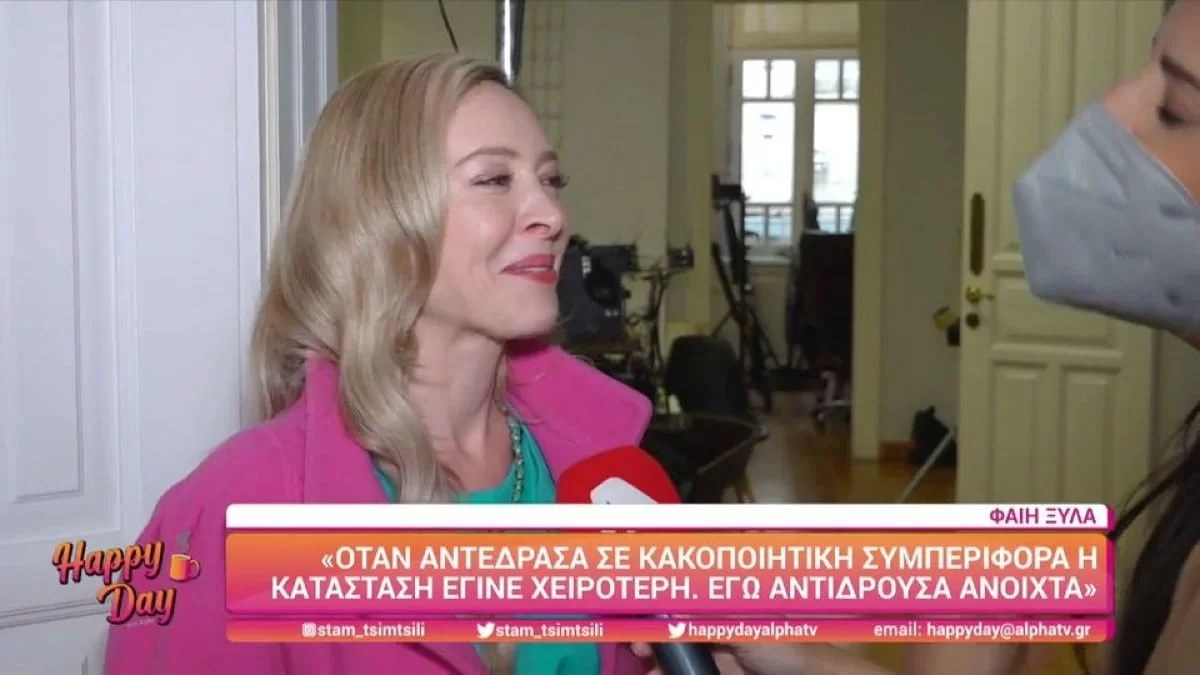 «Ήταν μια πολύ δύσκολη κατάσταση...» - Συγκίνησε η εξομολόγηση της Φαίης Ξυλά