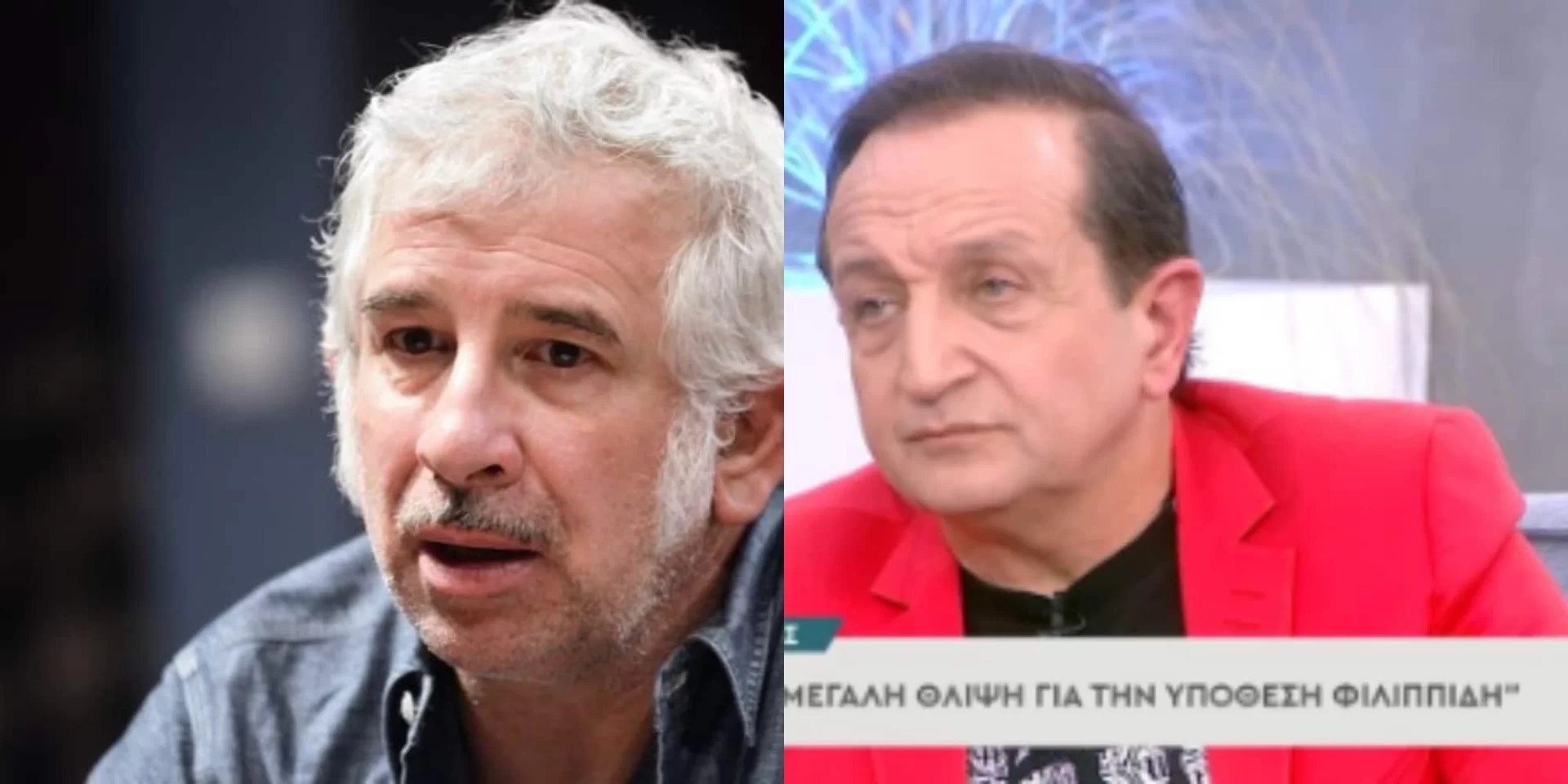 «Ο Πέτρος έχει παίξει θετικό ρόλο στη ζωή μου» - Διχάζει με τη νέα του δήλωση ο Μπιμπίλας για Φιλιππίδη