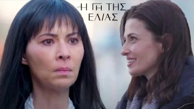 Γη της Ελιάς - αποκλειστικό: Η Αρετή πλακώνει στο ξύλο την Εύα! Τα ουρλιαχτά και η σφαλιάρα