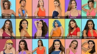Eurovision 2022: Πρώην παίκτρια του GNTM συμμετέχει στο video clip του τραγουδιού της Κύπρου