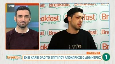 Masterchef 6: «Δε θα λείψει καθόλου ο Δημήτρης...» - Οι πρώην παίκτες του Μπόμπαινα τον ''αδειάζουν''