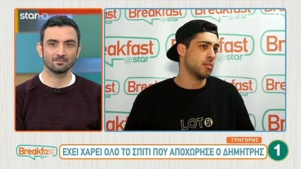 Masterchef 6: «Δε θα λείψει καθόλου ο Δημήτρης...» - Οι πρώην παίκτες του Μπόμπαινα τον ''αδειάζουν''