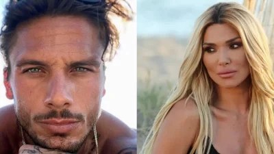 Έτοιμοι για το επόμενο βήμα Αγγελική Ηλιάδη - Γρηγόρης Αναστασιάδης
