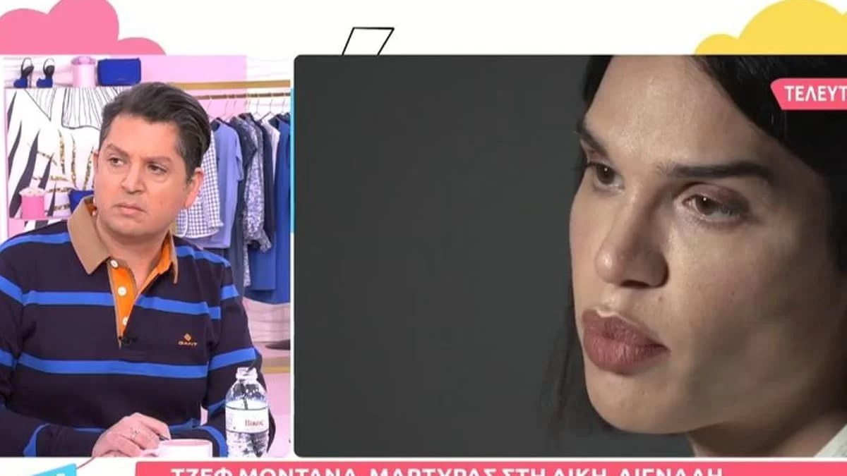Η Τζεφ Μοντάνα ξεσπά: «Είμαι κι εγώ θύμα του Λιγνάδη!»