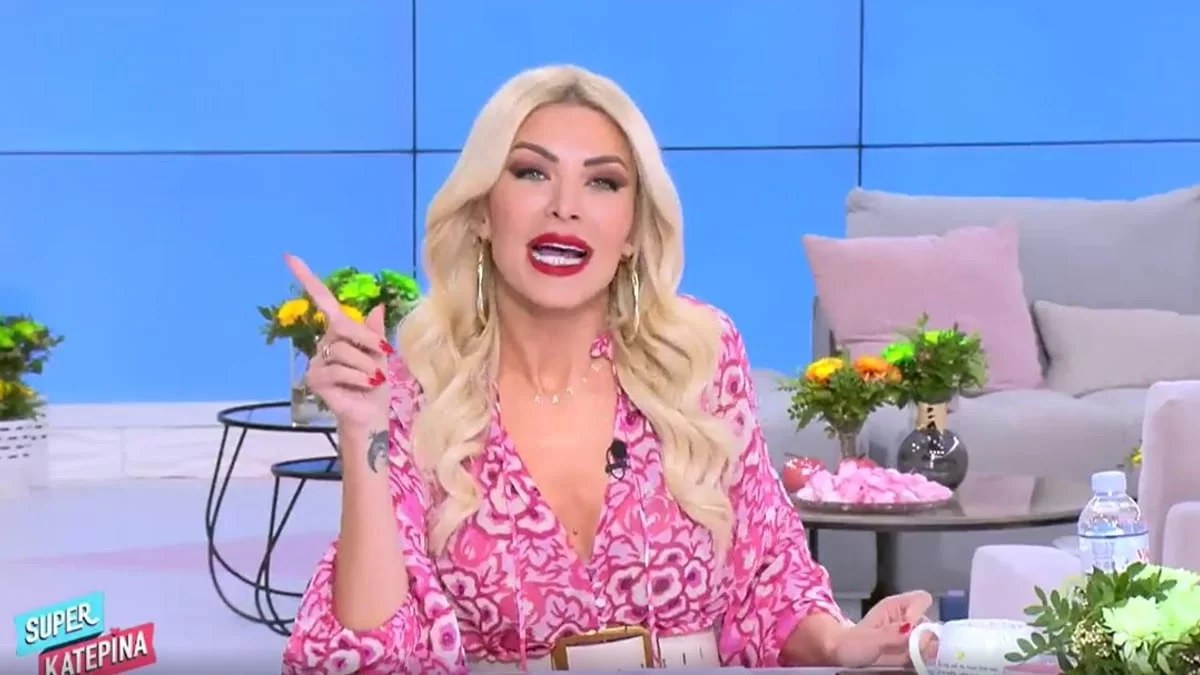 «Να έρθει εδώ να...» - Η απάντηση της Κατερίνας Καινούργιου στην καταγγελία του Αλέξη Κούγια