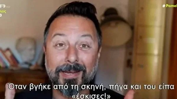 Νίκος Καλαϊτζίδης: Ένας Έλληνας στα Oscar 2022