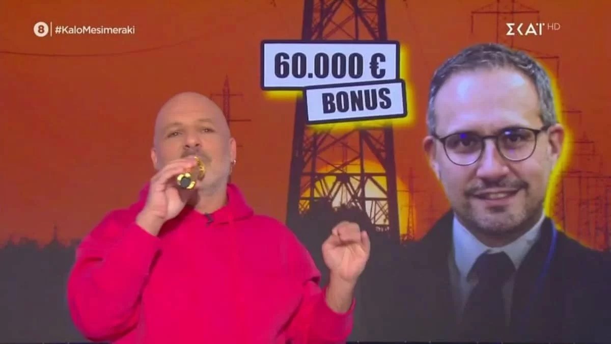 Καλό Μεσημεράκι: Ο Νίκος Μουτσινάς ζήλεψε τα γραφικά της εκπομπής του Νίκου Ευαγγελάτου - Τα επικά σχόλια on air