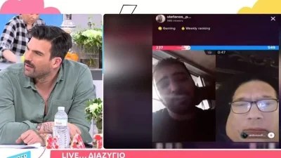 Χώρισε ο Εθνικός σταρ Ανδρέας Ευαγγελόπουλος σε live μετάδοση - Η καταγγελία για ξυλοδαρμό