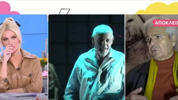 «Αν εγώ ήμουν στην θέση τους...» - Άφωνη η Κατερίνα Καινούργιου στον αέρα της εκπομπής