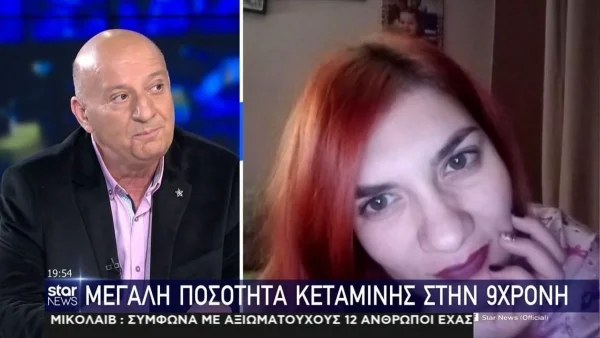 «Κόλαφος» ο Κατερινόπουλος για την Πάτρα: «Και τα άλλα δύο παιδιά έφυγαν από τα χέρια της»