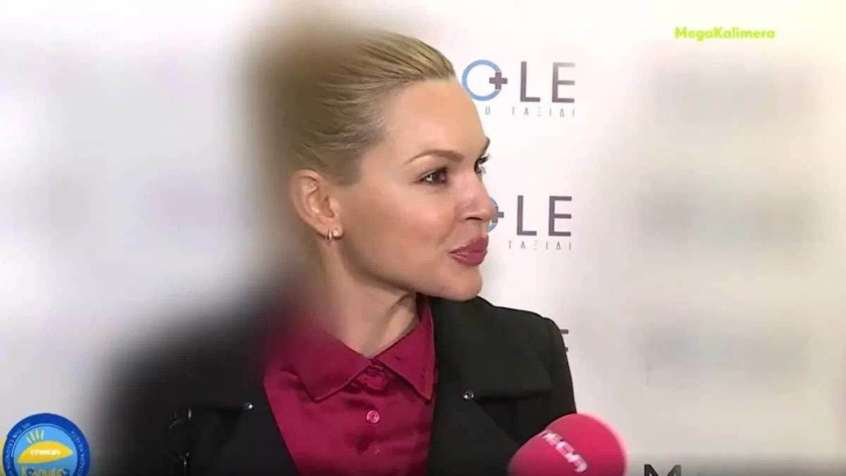 Βίκυ Κάβουρα: «Φέτος δεν γιόρτασα τον Βαλεντίνο... έχω να κάνω σχέση δύο χρόνια»