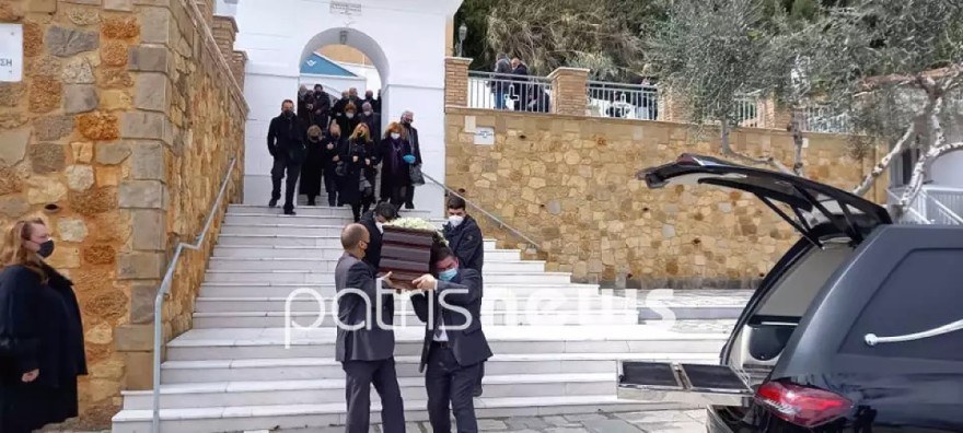 Η κηδεία του αδερφού του Παύλου Χαϊκάλη