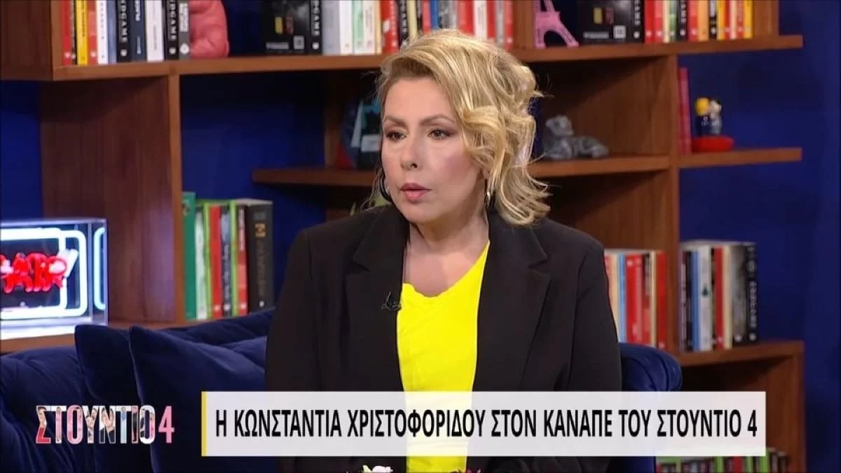 "Λες και ήταν αρρώστια..." - Η Κωνσταντία Χριστοφορίδου σοκάρει για την εγκυμοσύνη της