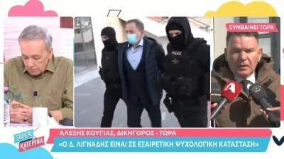 Αλέξης Κούγιας: «Η κοινωνία χρειάζεται αυτοκριτική όταν ο εκλεκτός Λιγνάδης...»