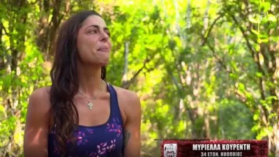 Survivor 5: "Προδοσία στα Φάρσαλα" - Το Twitter πήρε φωτιά για Μυριέλλα και Τζον