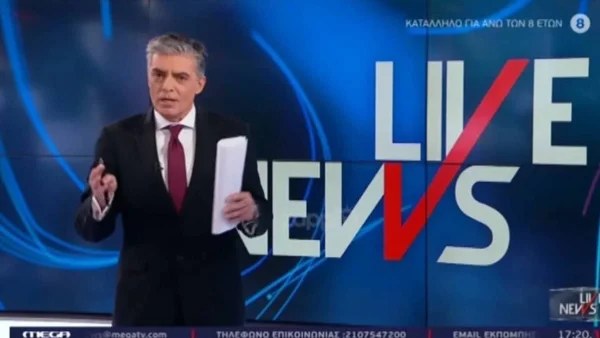 Καταγγελία στο ΕΣΡ για το Νίκο Ευαγγελάτο - Εμφάνισε στον αέρα του live news ένα νεκρό...