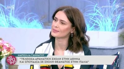 Μαρκέλλα Γιαννάτου: «Με τον Λευτέρη Χαρίτο δεν θα παντρευτούμε, μέχρι...»