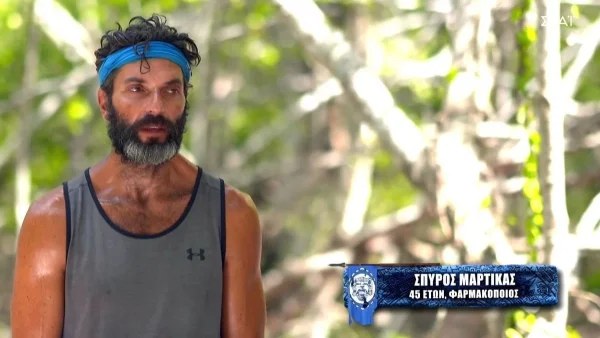 Survivor 5: ''Λύγισε'' ο Μαρτίκας για τον πνιγμό της θείας του - «Σπαρτάραγε στα χέρια μου...»
