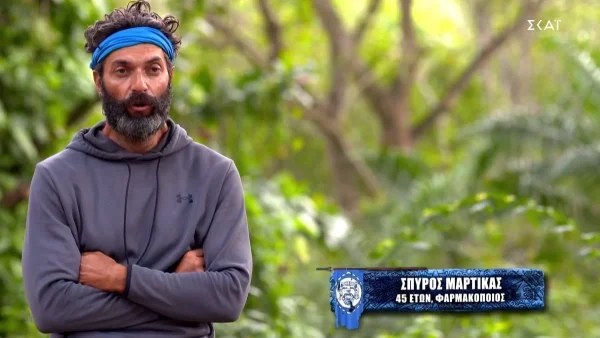 Survivor 5: Ασταμάτητος ο Σπύρος Μαρτίκας - «Η αθλιότητα που ακούει στο όνομα...»