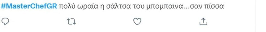 Οι κριτές και το twitter έκραξαν τον Δημήτρη Ταϊρίδη