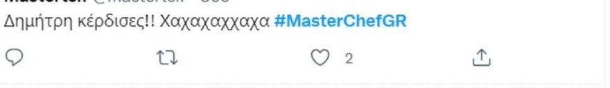 Αποτυχία στο Masterchef από τον Δημήτρη Ταϊρίδη