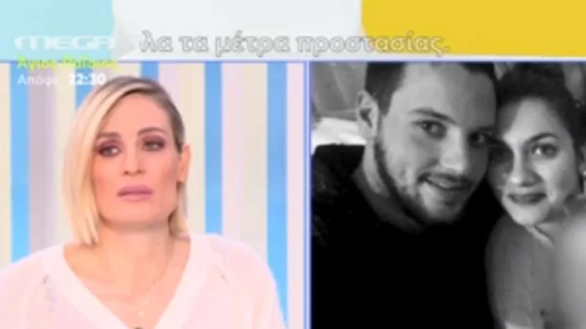 Τραγωδία Πάτρα: «Δε μπορώ να το δεχτώ...» - Η Ελεονώρα Μελέτη χάνει την ψυχραιμία της με τη στάση της μάνας
