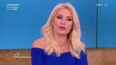 «Είχα μείνει με το στόμα ανοιχτό...» - Η αποκάλυψη της Ελένης Μενεγάκη για την προσωπική ζωή των παιδιών της