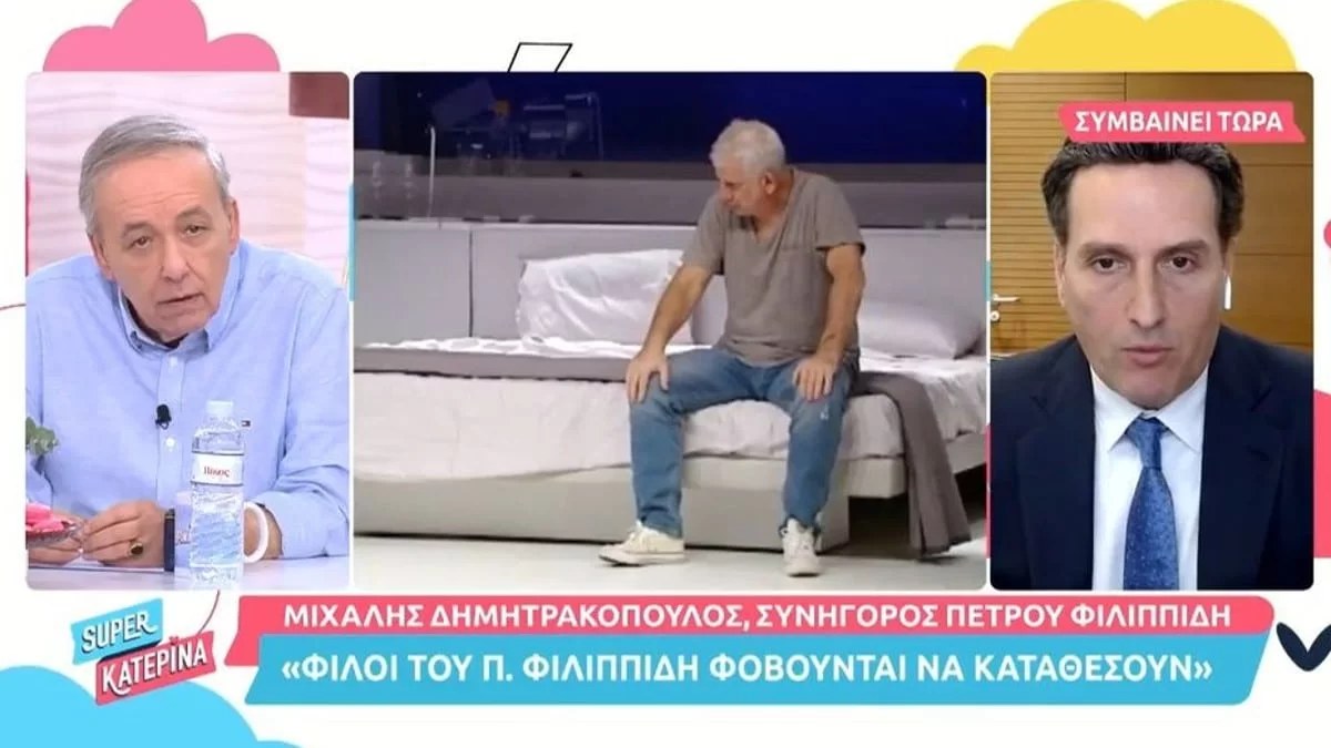 Ανδρέας Μικρούτσικος για Πέτρο Φιλιππίδη: "Γνωρίζοντας τι κίνδυνος υπάρχει, εγώ θα..."