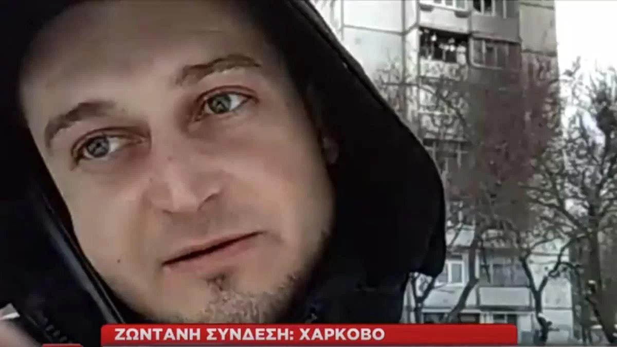 Ουκρανία: Συγκλονίζει η μαρτυρία του Μιχάλη στο T-Live - Δεν μπορεί να φύγει από την χώρα