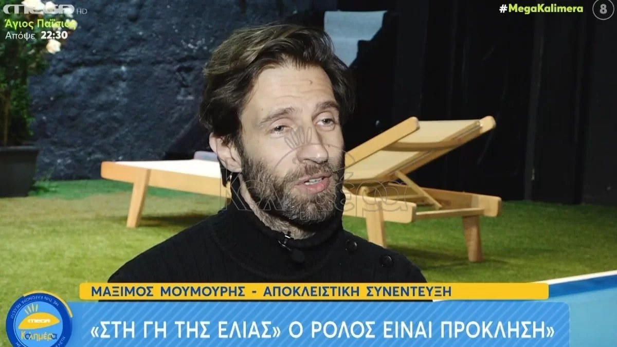 «Η γυναίκα μου έκανε το πρώτο βήμα για να...» - Η εξομολόγηση του Μάξιμου Μουμούρη για την Νάντια Γιαννακοπούλου