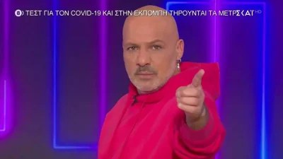 «Ίσως με τη μητρότητα έχουν μπει τα πράγματα σε μια σειρά» - Το νέο σχόλιο του Νίκου Μουτσινά για τη Μαρία Ηλιάκη