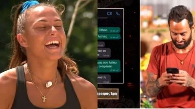Survivor 5 - highlights 8/3: Το σοβαρό ατύχημα της Ευρυδίκης και η συνομιλία Σοιλέδη με Αντωνά για το γάμου τους